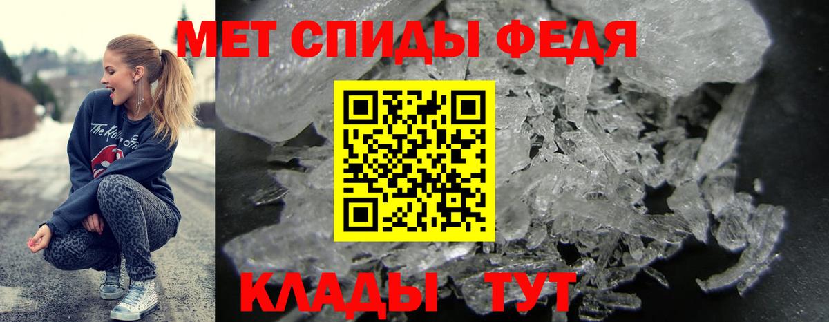 Гашиш Уварово