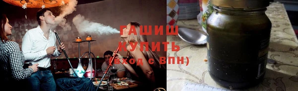 меф VHQ Осинники