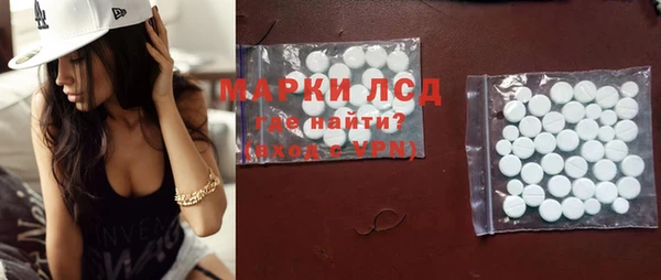 дживик Остров