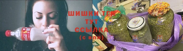 экстази Дедовск