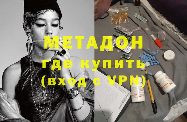 соль курить ск Нягань