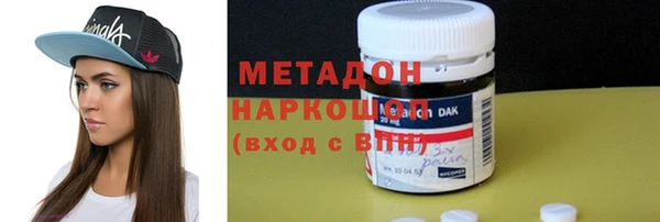соль курить ск Нягань