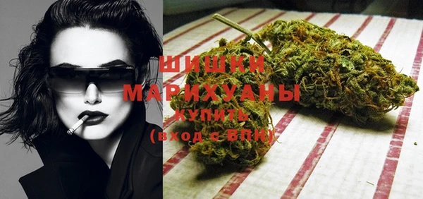 соль курить ск Нягань
