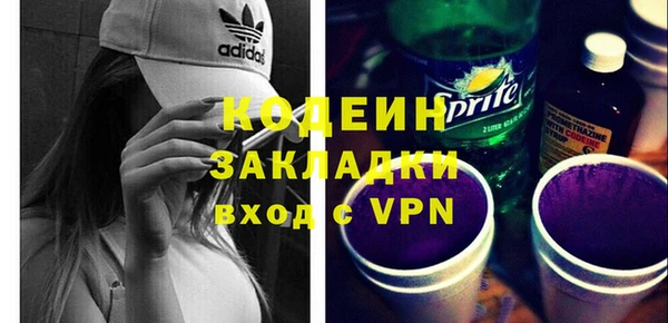 дживик Остров