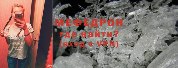 винт Данков