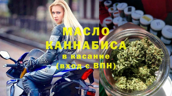 кокаин VHQ Дегтярск