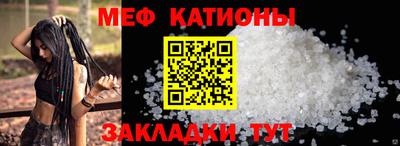 бутират Кимры