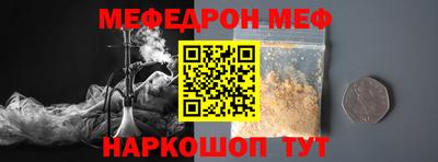 бутират Кимры