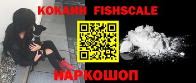 амфетамин Кинель