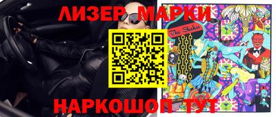 амфетамин Кинель