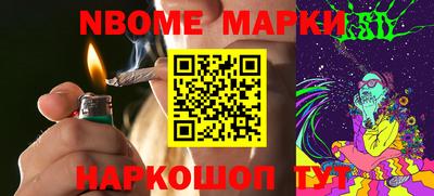 амфетамин Кинель