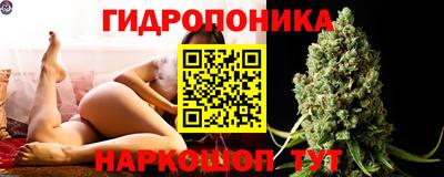 бутират Кимры