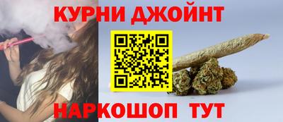 бутират Кимры