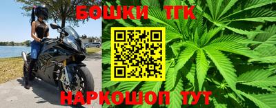 амфетамин Кинель