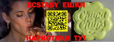 амфетамин Кинель