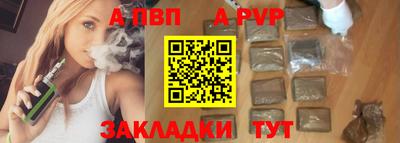амфетамин Кинель