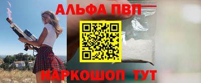 бутират Кимры