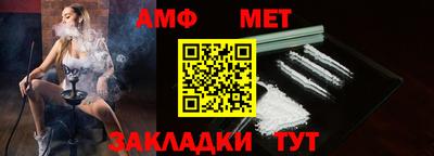 бутират Кимры