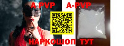 бутират Кимры