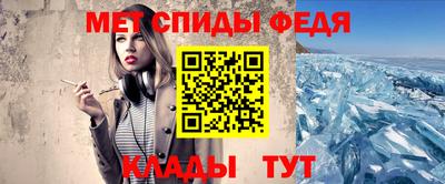 бутират Кимры