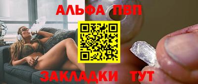 бутират Кимры