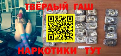 амфетамин Кинель