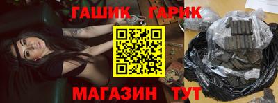 амфетамин Кинель