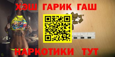 молекула духа Кингисепп