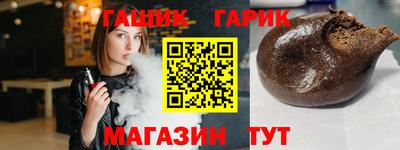 молекула духа Кингисепп