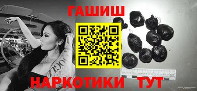 амфетамин Кинель