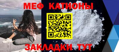бутират Кимры