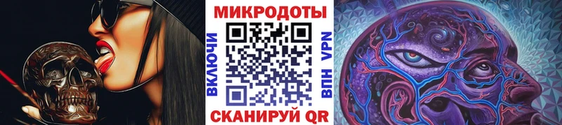 KRAKEN ONION  дарнет шоп  Уварово  Галлюциногенные грибы Cubensis 