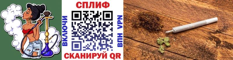 KRAKEN ссылки  Уварово  Марихуана Amnesia  магазин продажи  